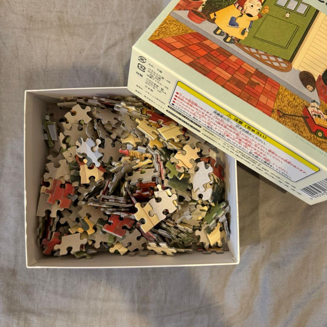 バムとケロのさむいあさ ジグソーパズル 300PIECES