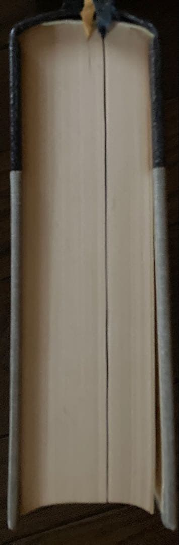 時代別国語大辞典 上代編