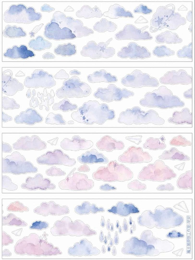 闪沙 早安 ダイカット4.5cm×5m 50cm\loop 海外マスキングテープ