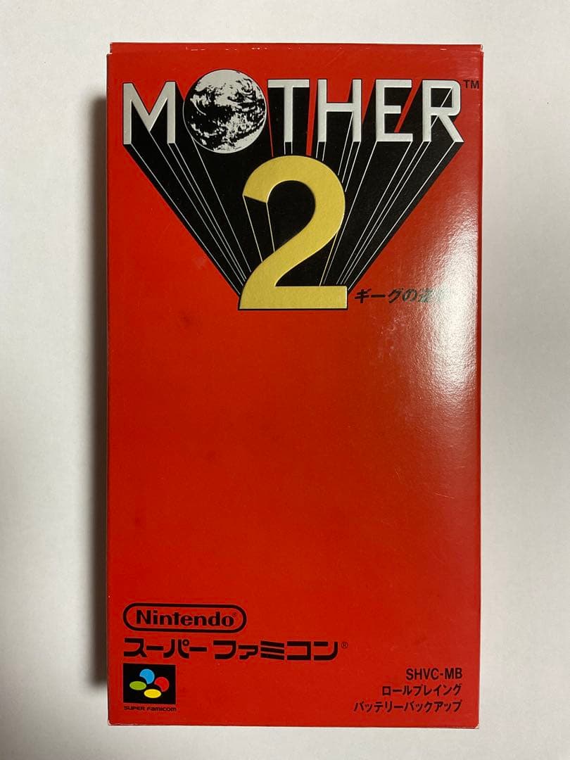MOTHER 2 スーパーファミコン