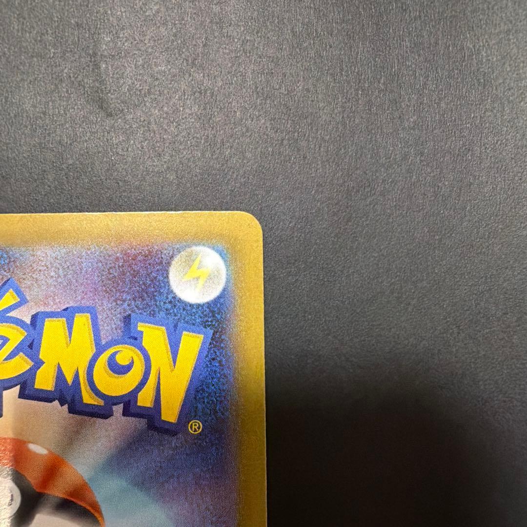 ヨ*ケ様 ブラッキーex SAR SV8a テラスタルフェスex 217/187