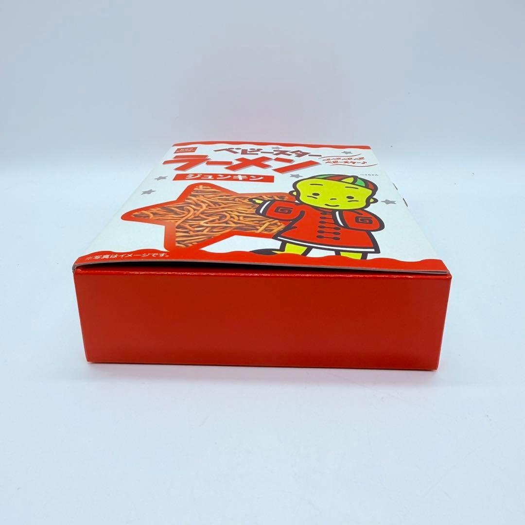 ベビースター ジュンキン K24 2.4g 食べ物ではありません　純金　ラーメン