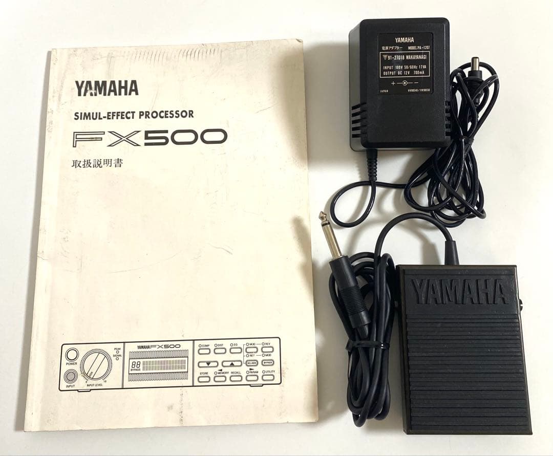 YAMAHA ヤマハ FX500 マルチエフェクター エフェクトプロセッサー