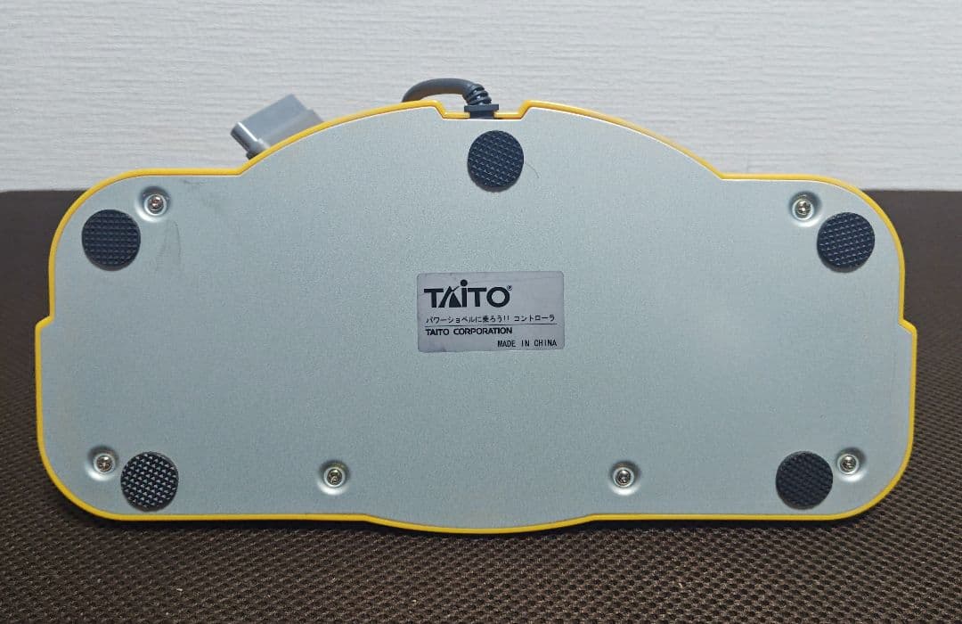 美品 パワーショベルに乗ろう!! コントローラー PlayStation2