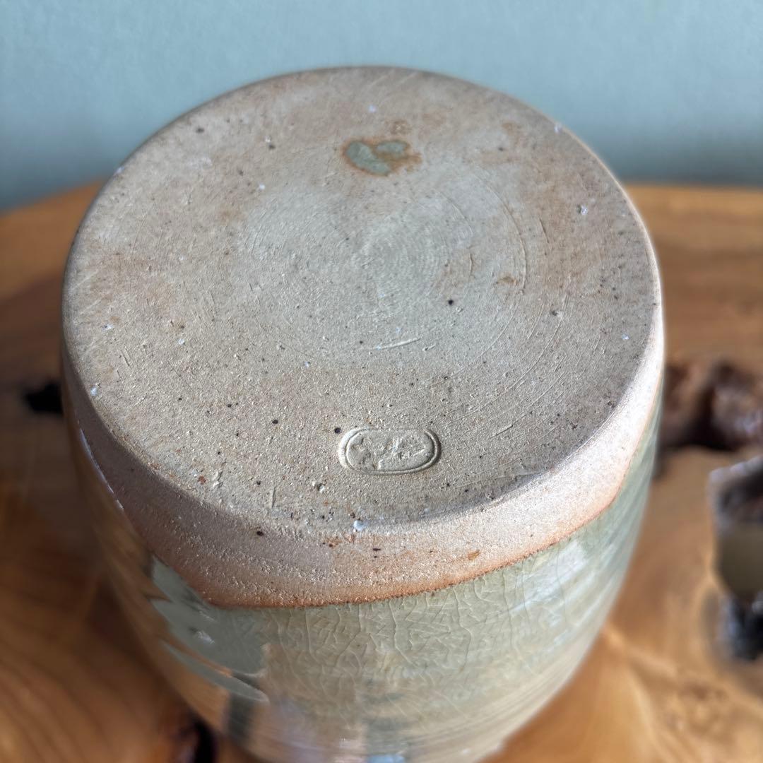 膳所焼 岩崎新定 陽炎園造水指 茶道具 共箱