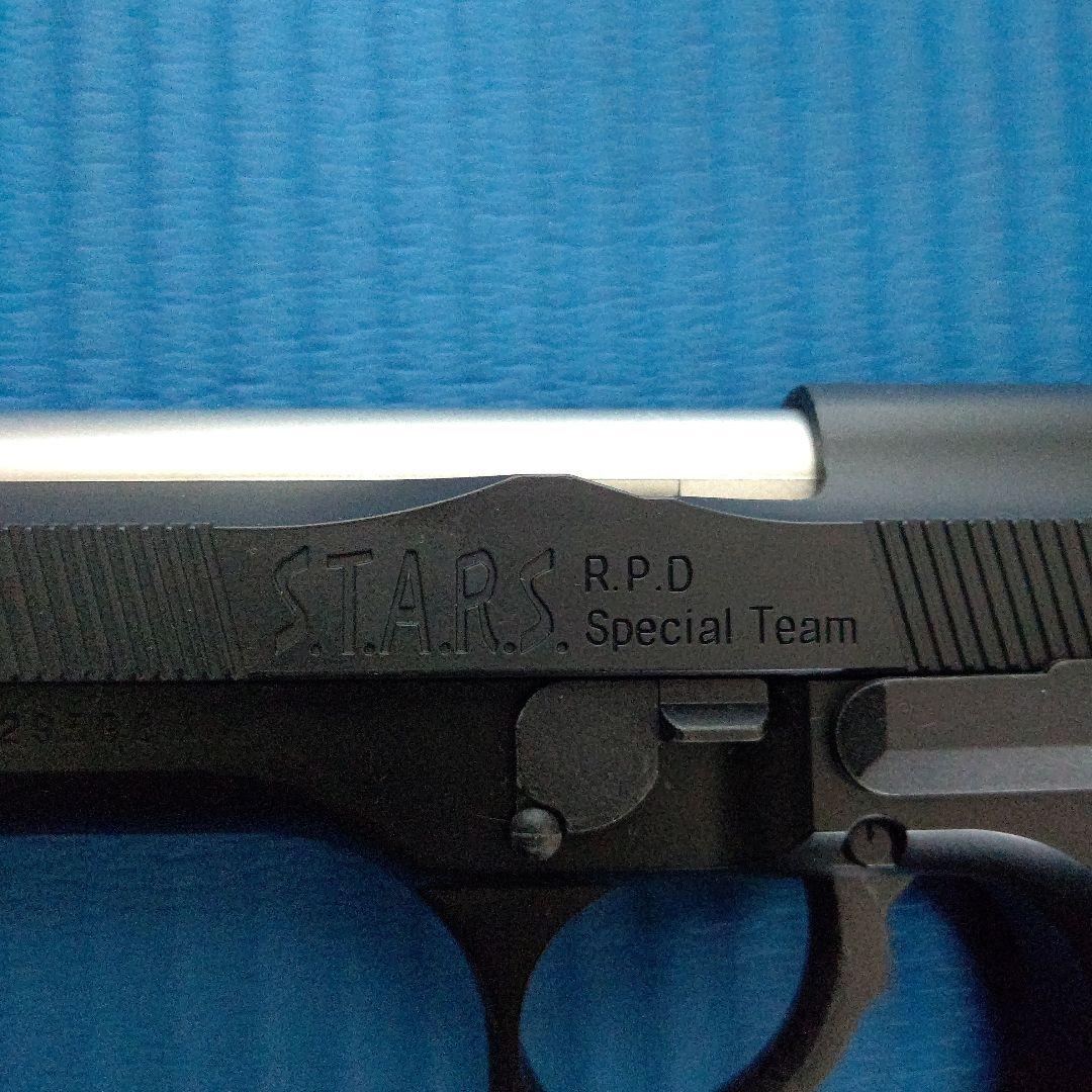 東京マルイ サムライエッジ