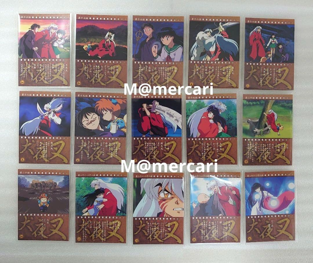 犬夜叉 カードダスマスターズ 第二幕 74枚 コンプリート 高橋留美子