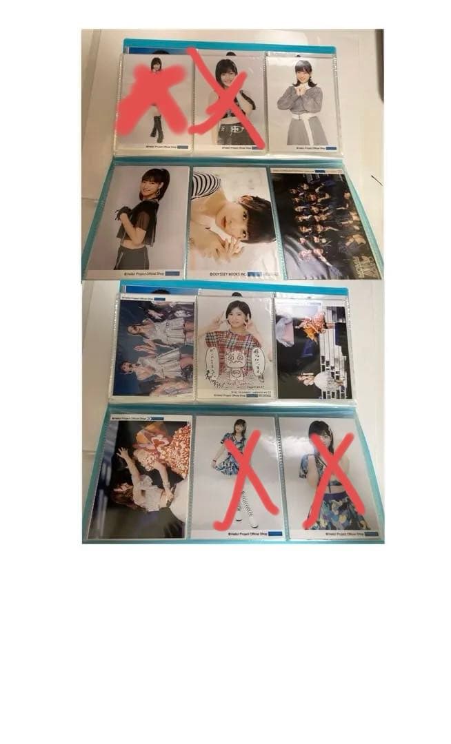 ハロプロ　生写真　大量　計213枚　サイズL