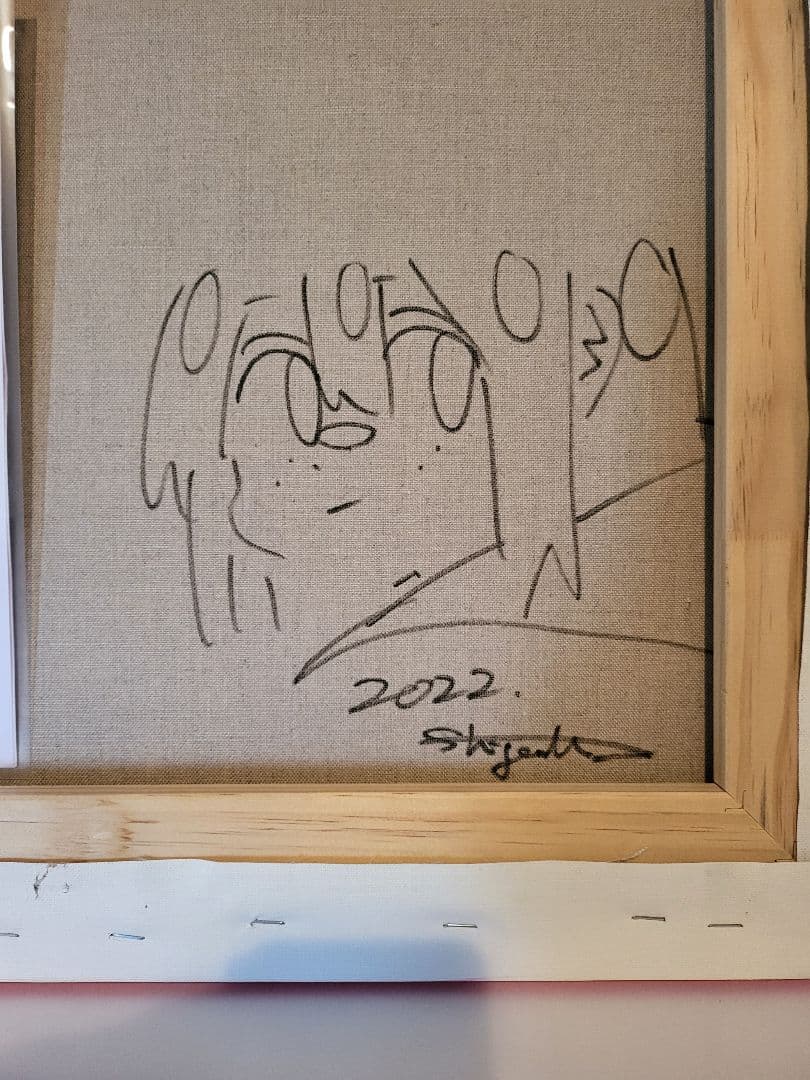 シゲマツ(nantoka)　UNTITLED CANVAS #2