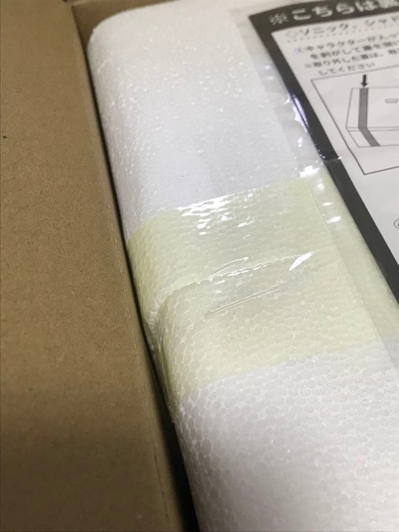 ソニック・ザ・ヘッジホッグ　フィギュア