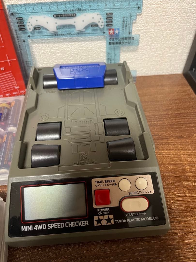 ミニ四駆　引退品　まとめて