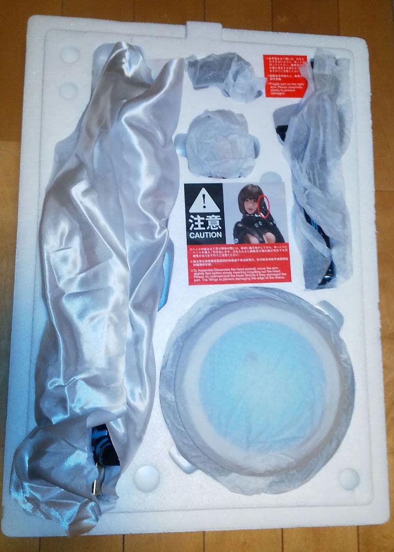 美女 希少 GANTZ:O 杏 プライム1 1/4 ホワイト