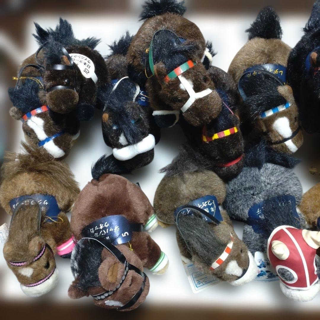 スーパーホース　サラブレッド　ぬいぐるみ　15個まとめて