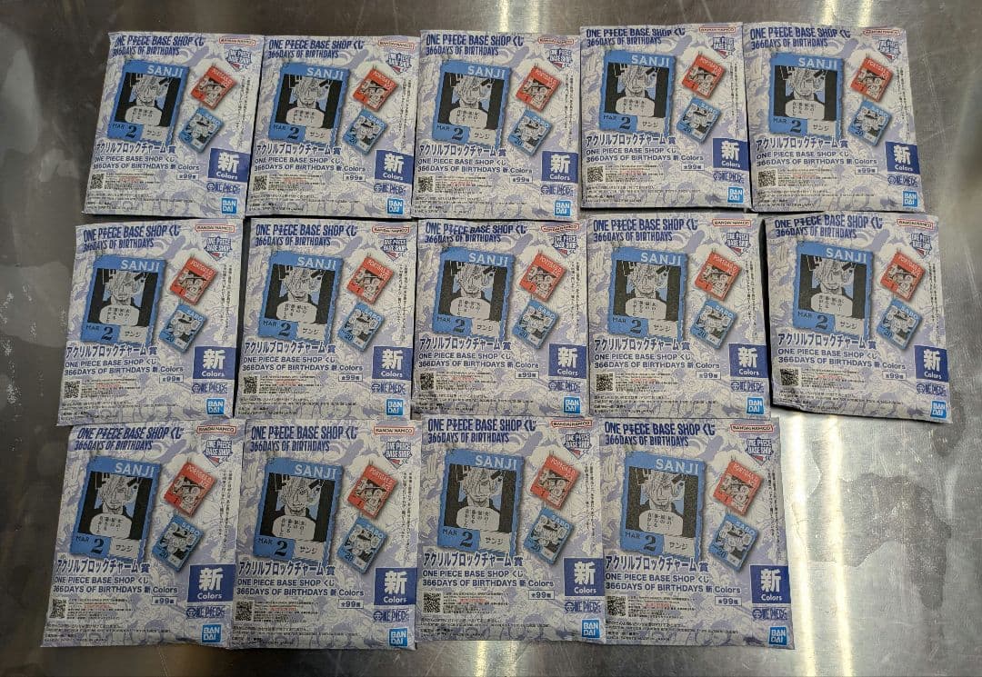 ワンピース　ベースショップ　一番くじ　アクリルブロックチャーム賞　　1月〜3月