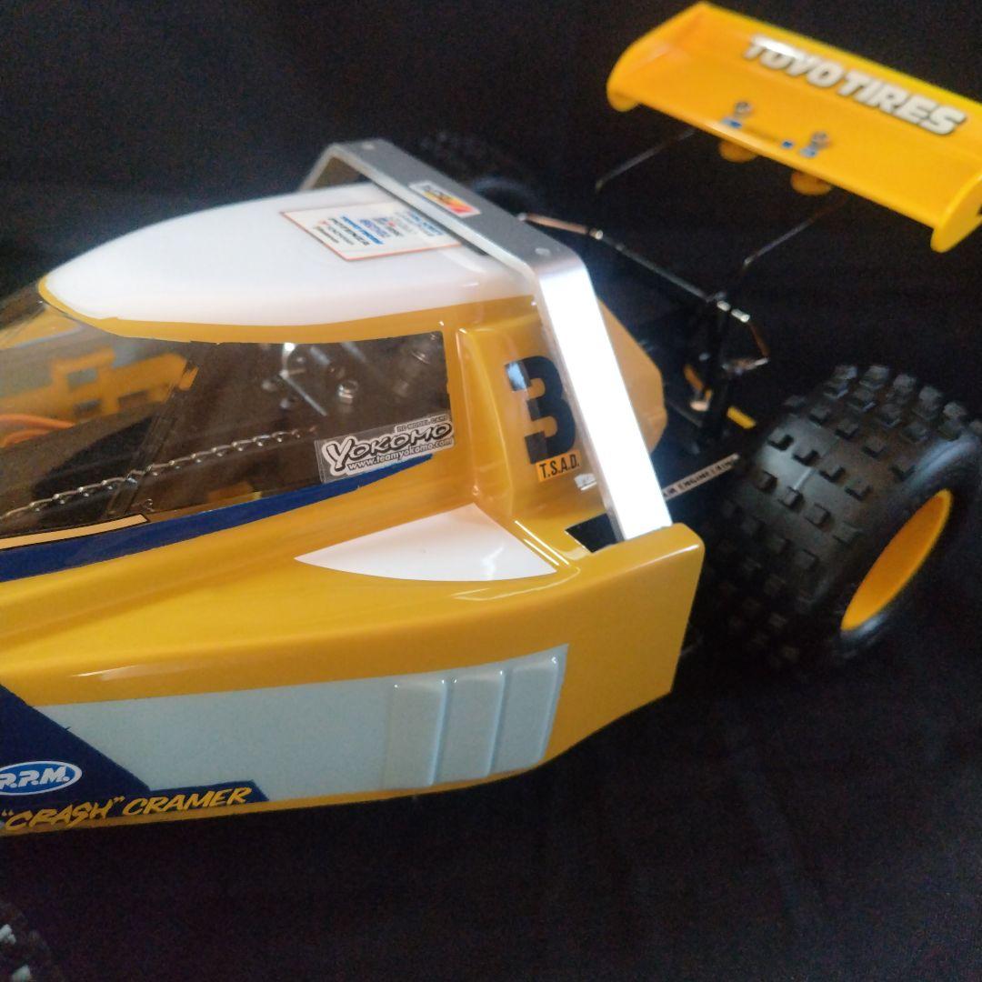 ヨコモ　YZ-834B　＊5月いっぱいまでの出品