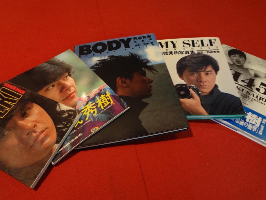 西城秀樹 写真集   5巻セット