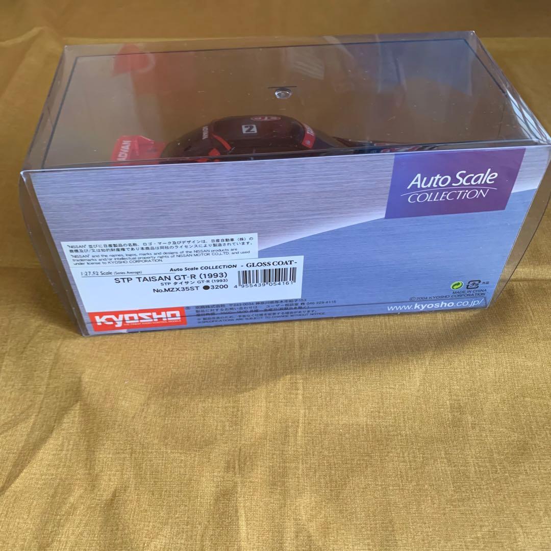 KYOSYO 京商 ミニッツ ボディ　NO.MZX35ST