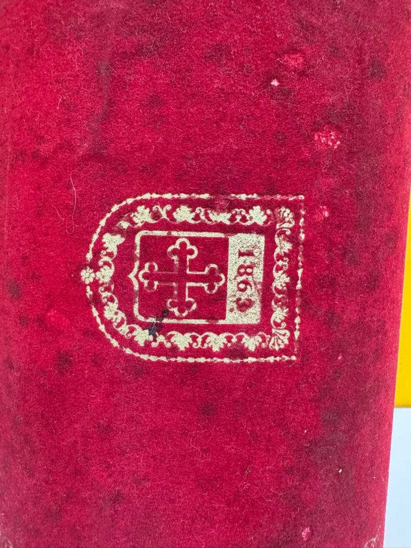 H*i様 CAMUS コニャック Baccarat製 1863