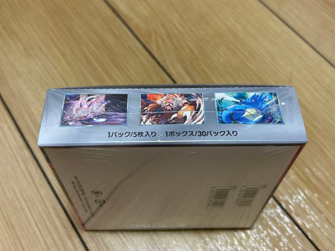 ポケモンカードゲーム ナイトワンダラー 新品未開封 シュリンク付き 1BOX
