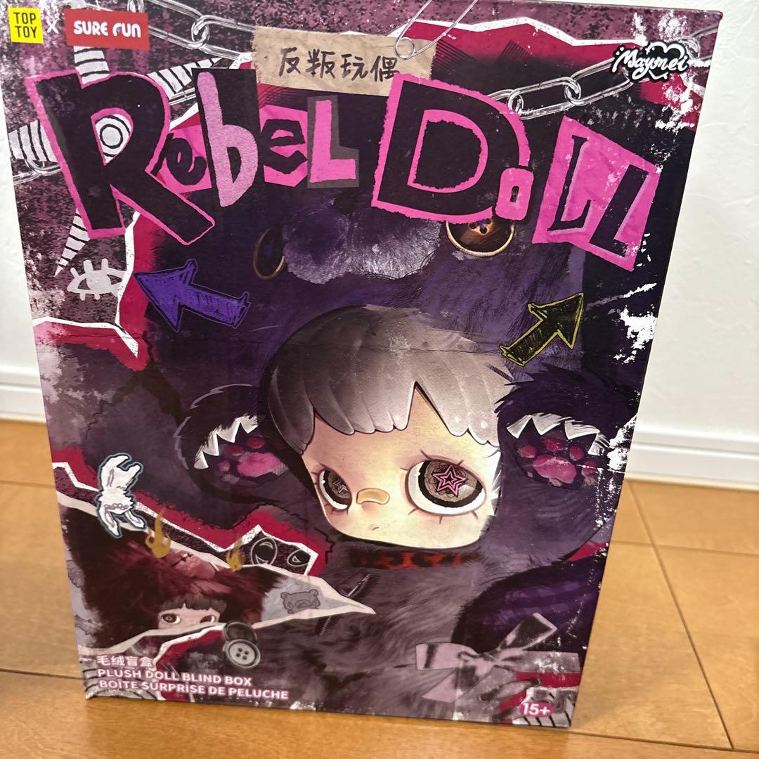 新作maymei 400%反逆シリーズぬいぐるみ　水色うさぎ