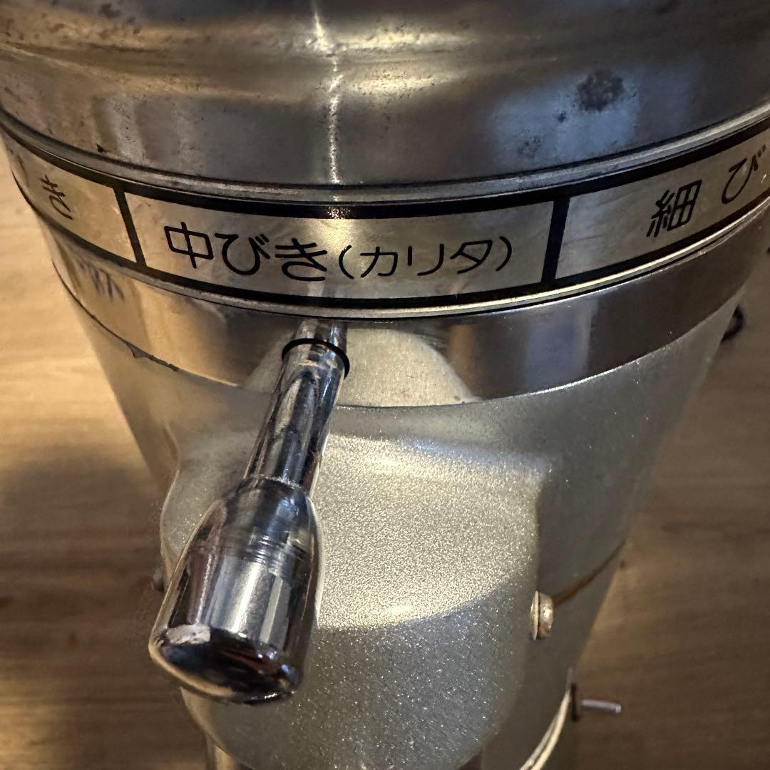 カリタ 業務用 クリーンカットミル グラインダー コーヒーミル