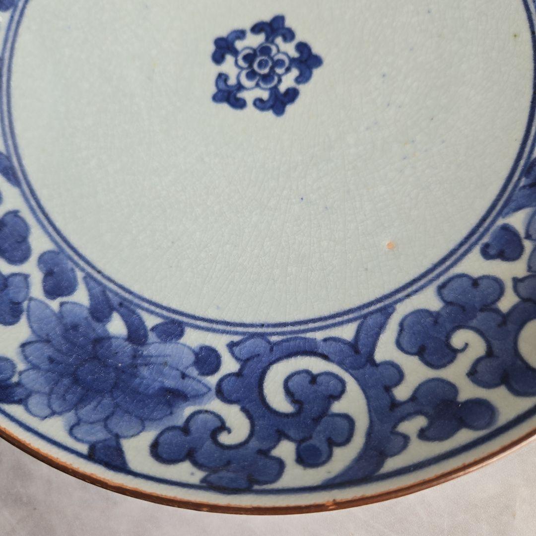 古伊万里　染付　七寸皿　江戸時代　花唐草　五弁花　骨董　金継ぎ　金直し