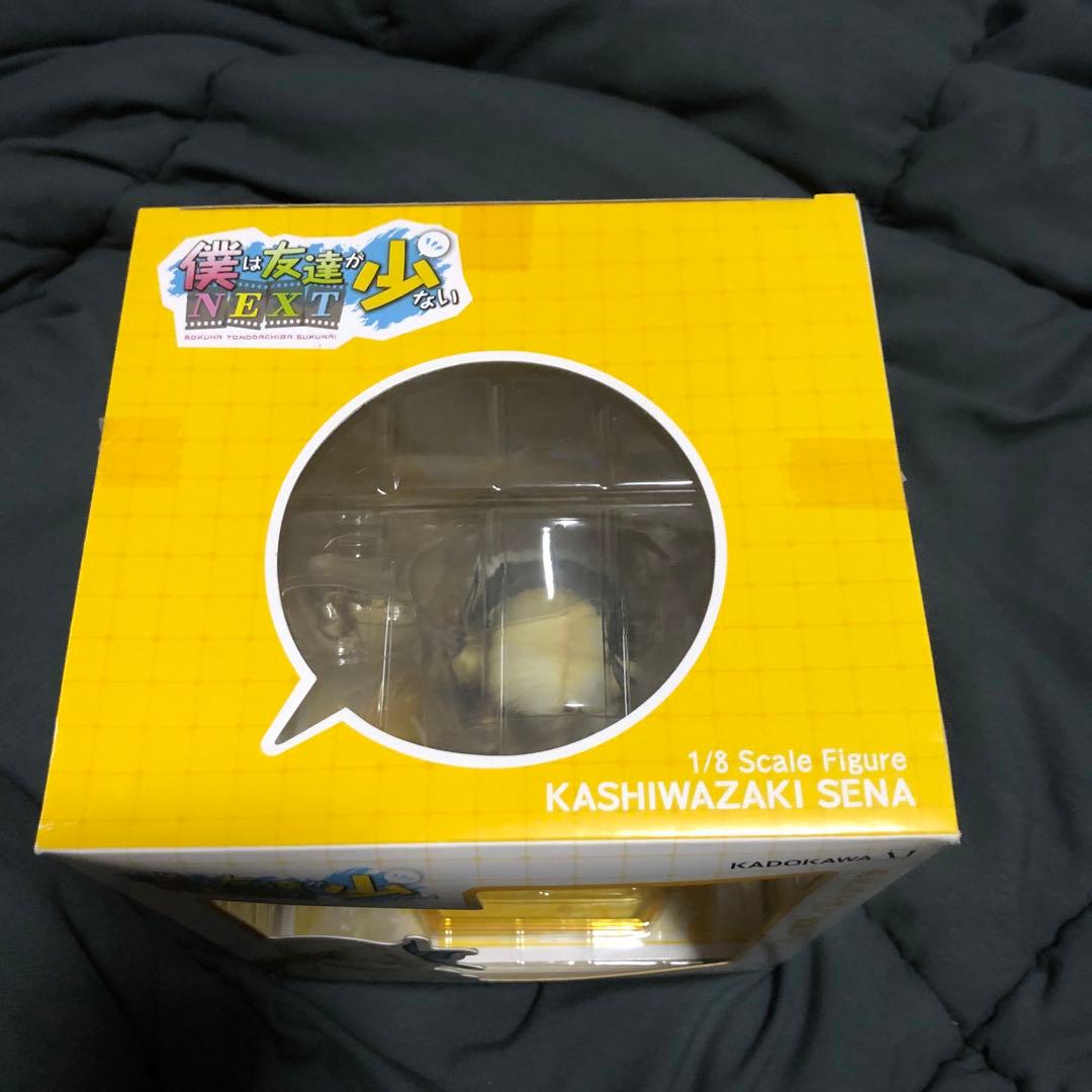 僕は友達が少ないNEXT 柏崎星奈 1/8 完成品フィギュア