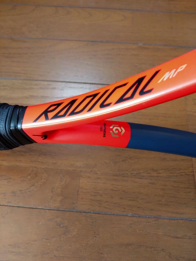 ★HEADヘッドグラフィン360ラジカルMP（G2）