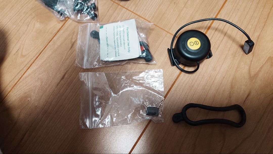 LIVELL PikaBoost ピカブースト