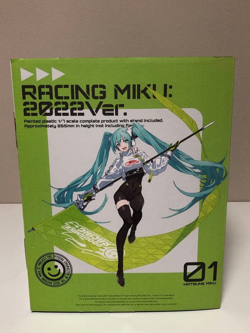 レーシングミク2022ver. フィギュア 初音ミク グッドスマイルカンパニー