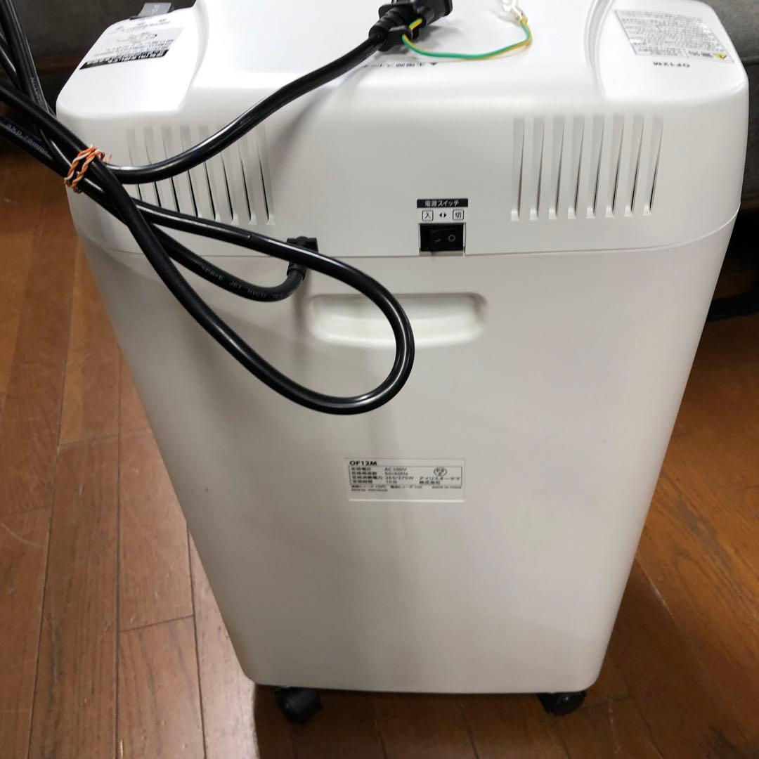 アイリスオーヤマ シュレッダー 0F12M