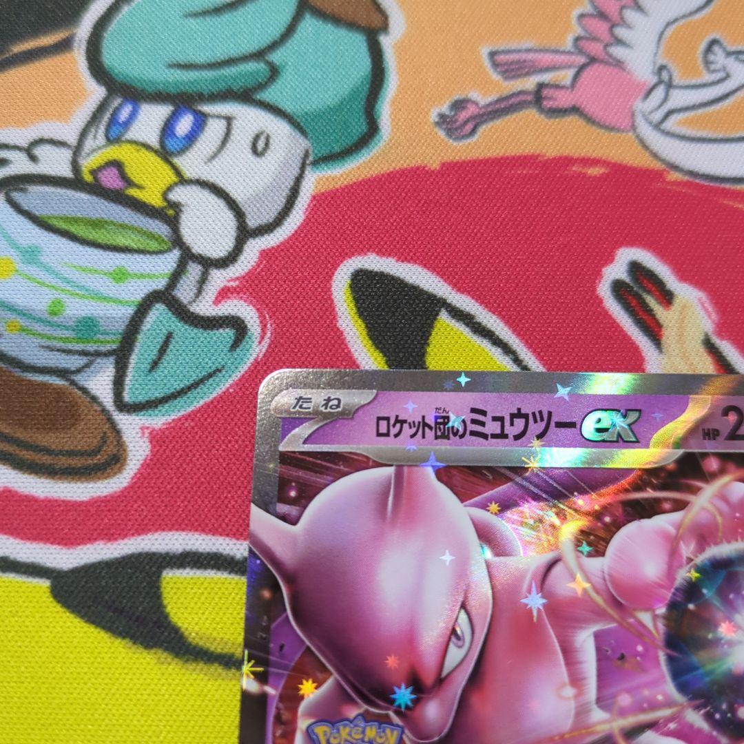 ミュウツーex　CLプロモ