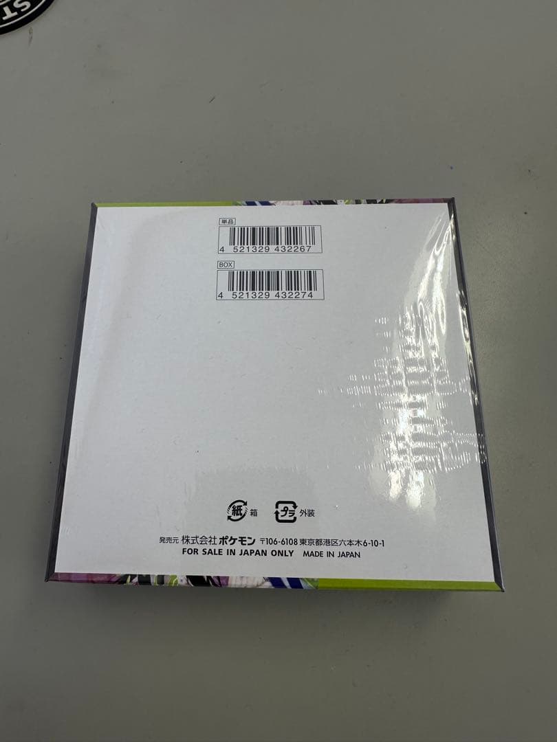 ポケモンカードゲーム ムニキスゼロ 1BOX新品未開封シュリンク付き