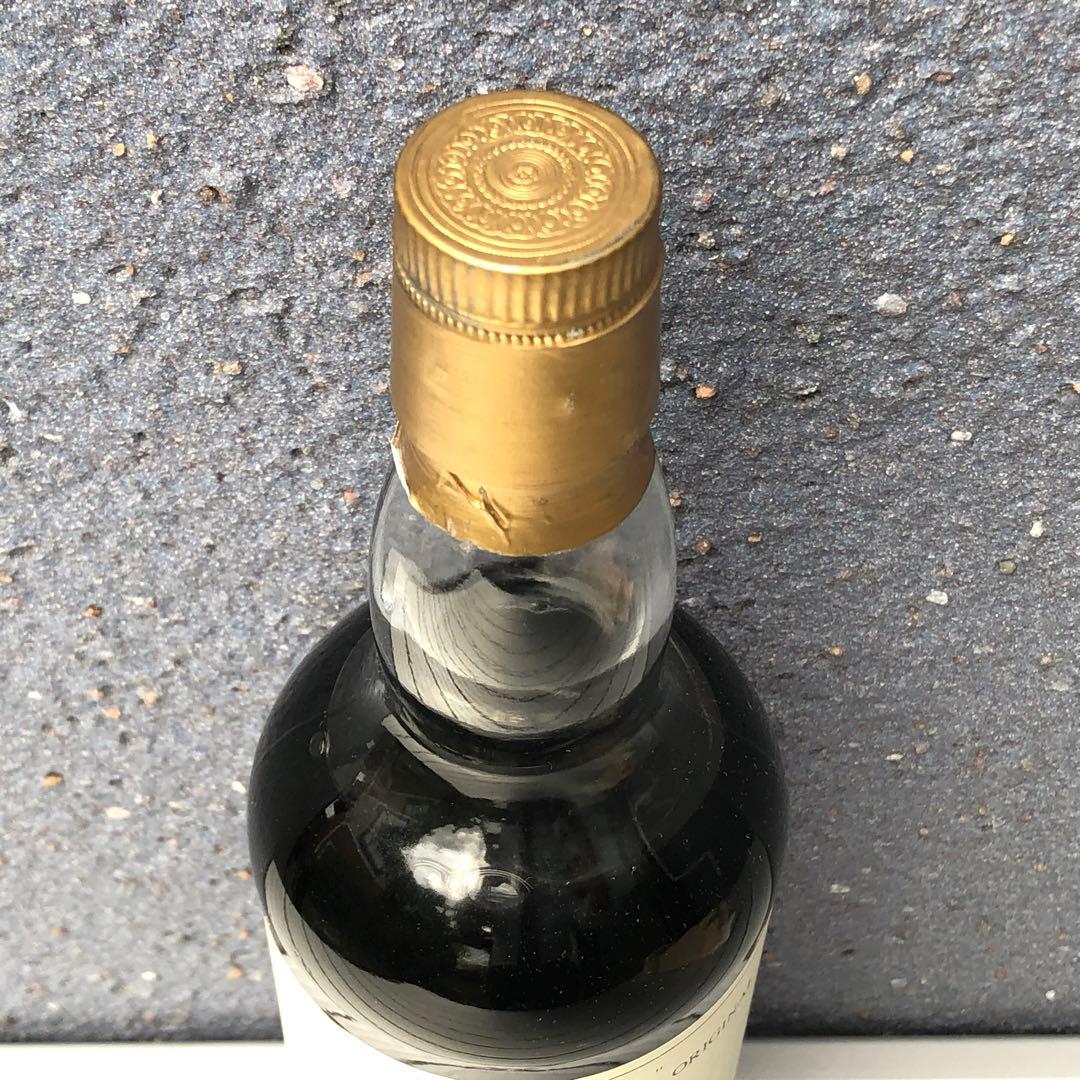 『至高の逸品』グレンフレイザー1956年 ナチュラル ハイ ストレンジ スコッチ