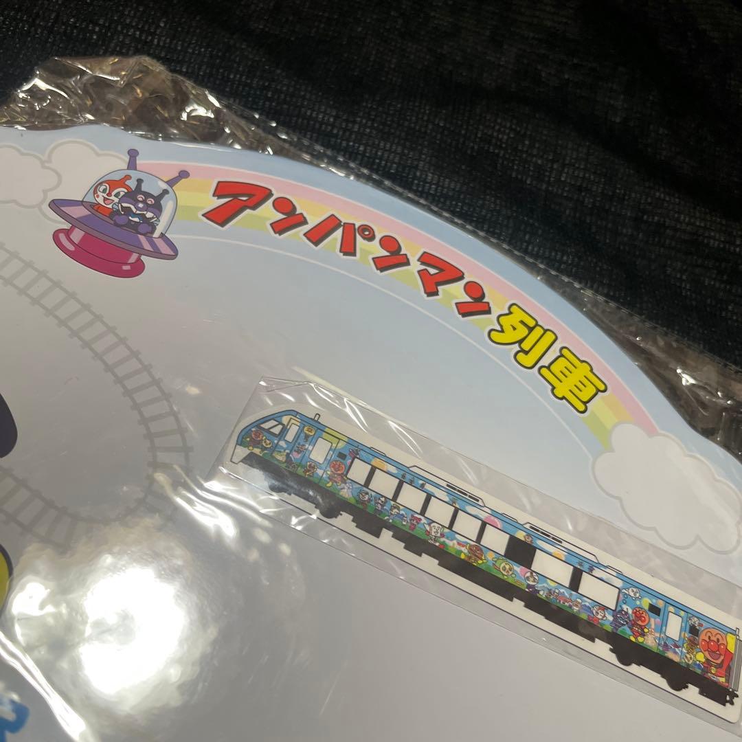 【激レア/当時物】JR四国 アンパンマン列車スタンプラリー 当選品 通知書付