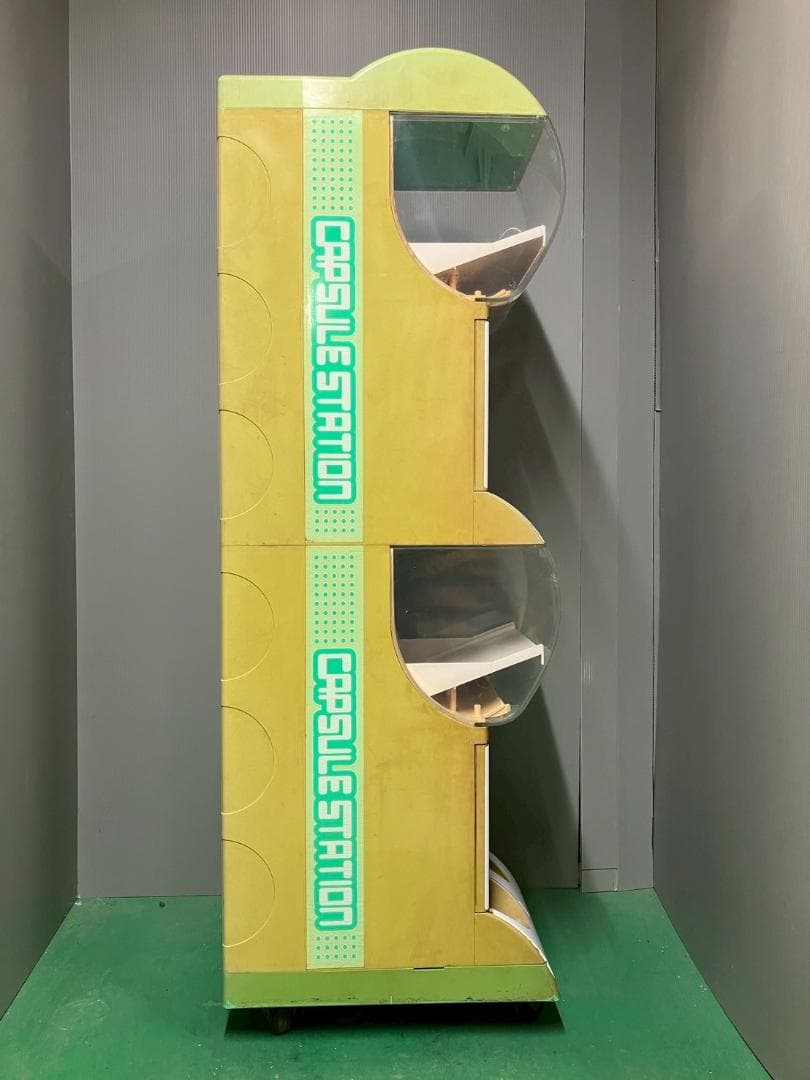 特価品CFO-46B【バンダイカプセルステーション】上下段 中古ガチャガチャ