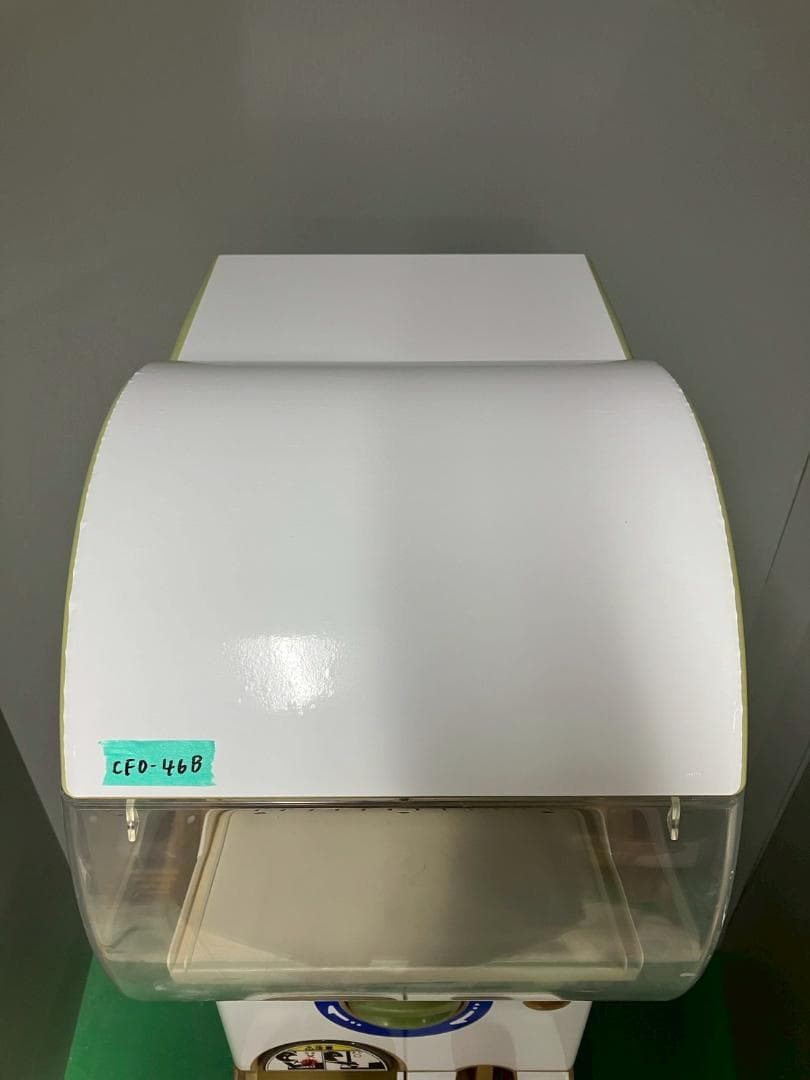 特価品CFO-46B【バンダイカプセルステーション】上下段 中古ガチャガチャ