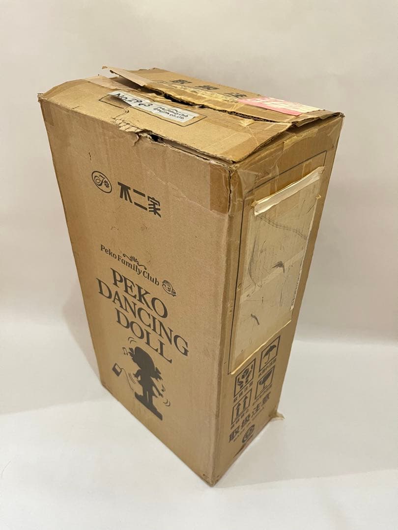 【希少/未使用】不二家 ダンシングペコちゃんPEKO DANCING DOLL