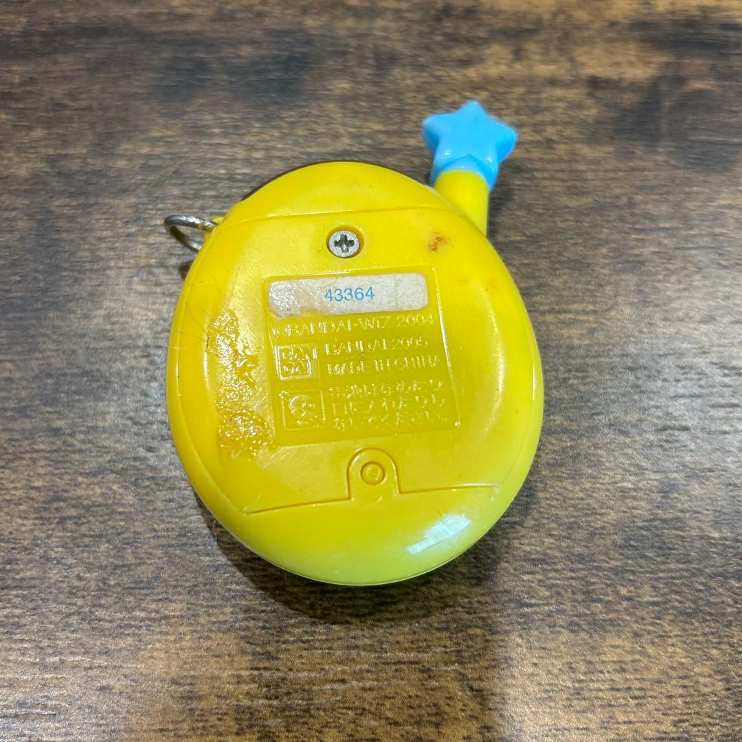 【動作確認済み】ウラじんせーエンジョイ！たまごっちプラス ウラたまタウン