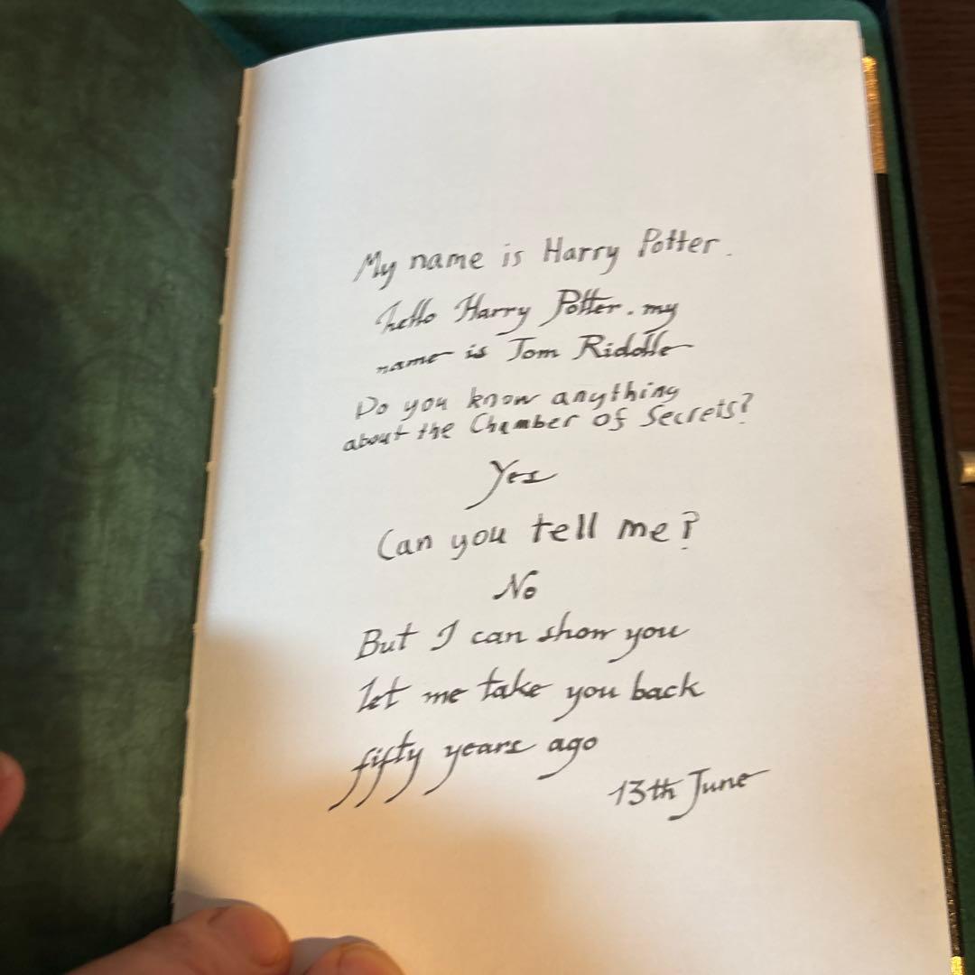 ハリー・ポッター 闇の魔術セット トム・リドルの日記 デスイーターマスク 公式