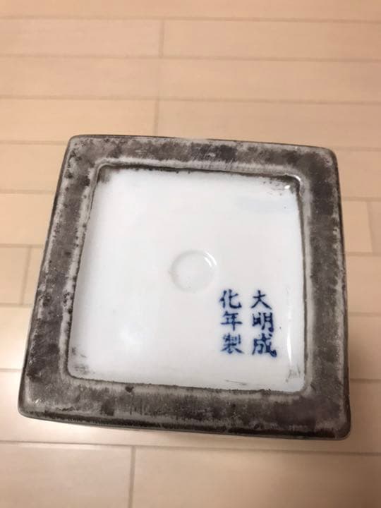 大明成化年製　染付花瓶　時代保証 絶品