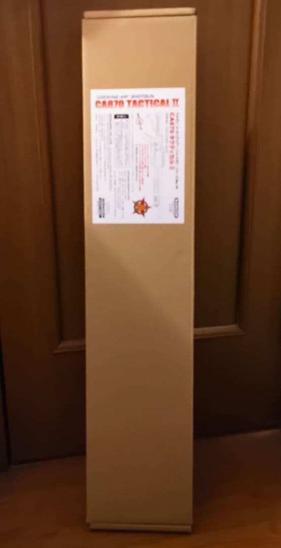 新品☆MARUZEN CA870 タクティカル II（エアガン 18歳以上対象）