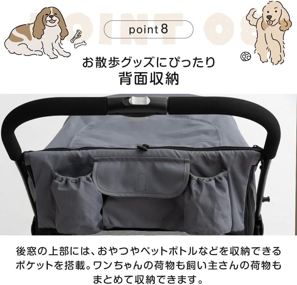 タンスのゲン ペットカート 犬カート 耐荷重60kg 大型犬対応 (89312)