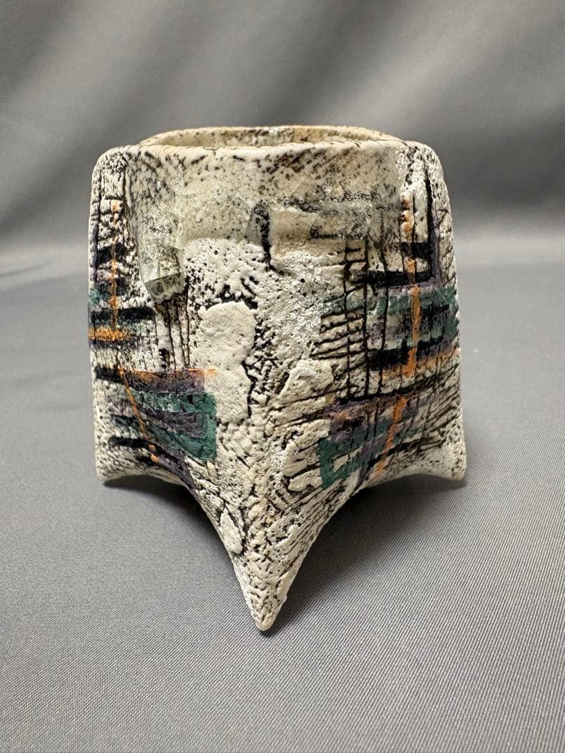 澤田勇人　跡彩酒呑