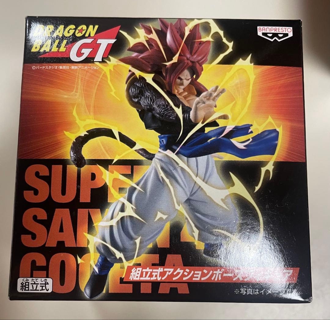 【未開封】ドラゴンボールGT スーパーサイヤ人4 フィギュア 4体セット