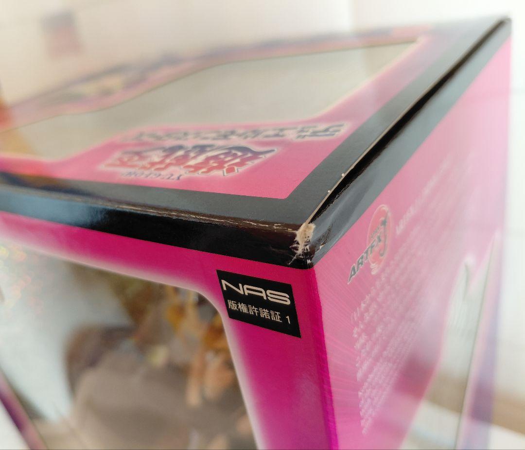 初回予約購入特典付属 ARTFX J 闇遊戯 フィギュア コトブキヤ