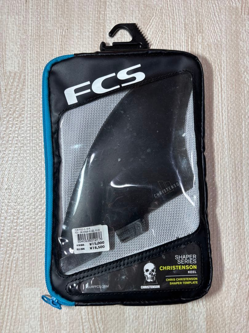 Christensonクリステンソン キールフィン