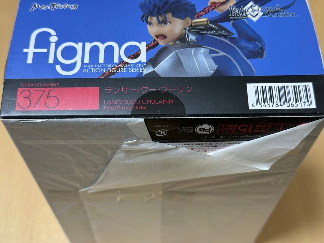 Figma ランサー クー・フーリン Fate/stay night FGO