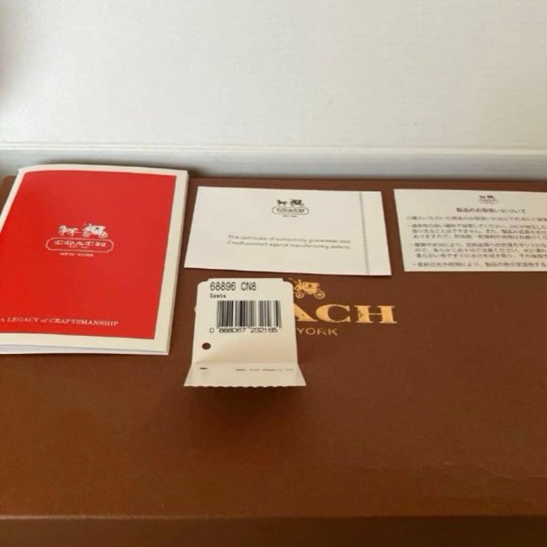 【新品未使用】COACH カーフレザー ペンシルケース　サンバ　オレンジ　箱付き