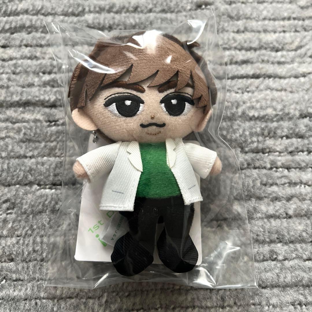 【新品未使用】すのチル ぬいぐるみ 9人セット 9体